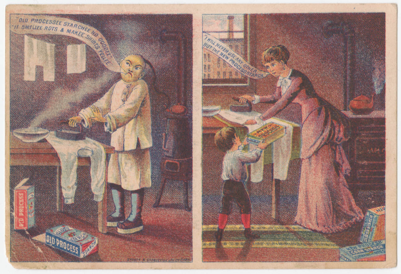Trade card depicting a caricature of a Chinese laundryman contrasted with an idealized white woman 